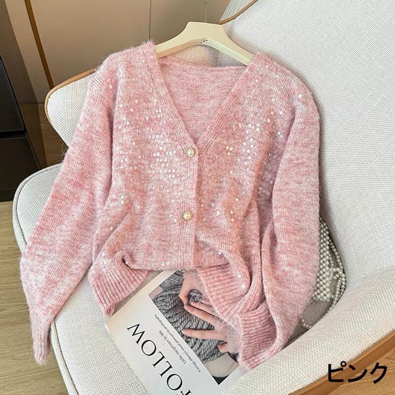 スパンコールカーディガン ニットカーディガン レディース ラメ