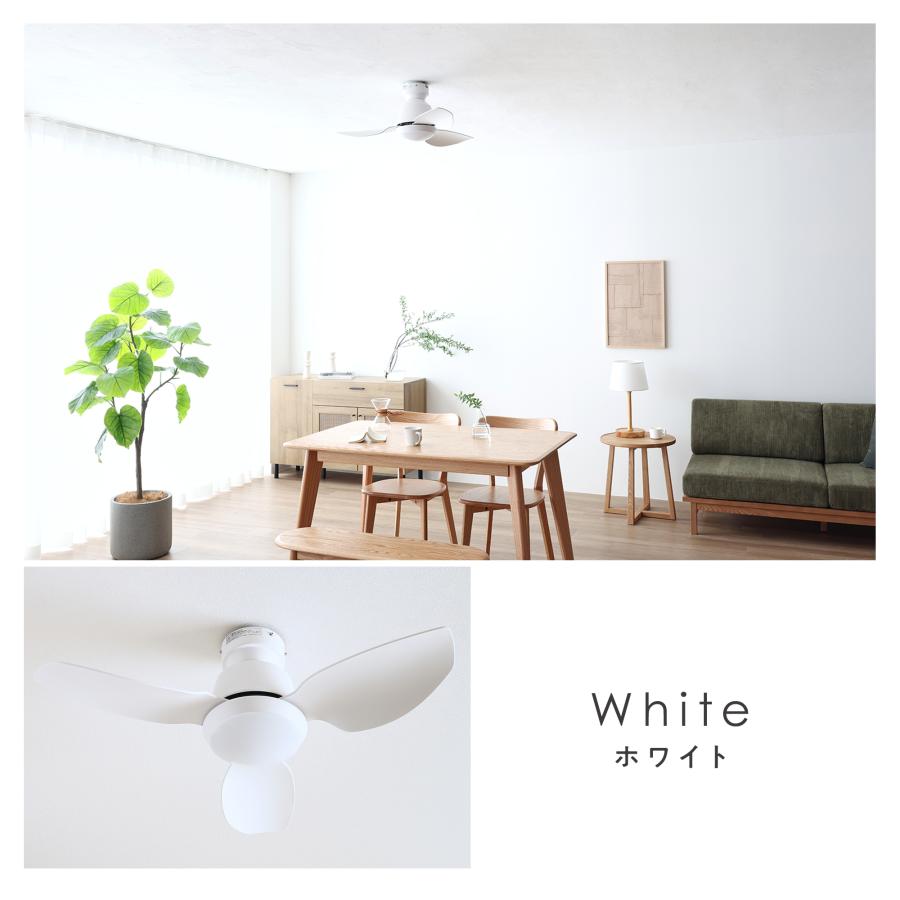 VENTOTA シーリングファン ライト DCモーター 多機能リモコン