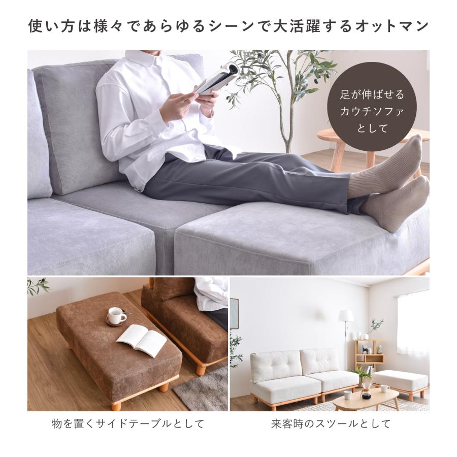 VENTOTA 1人掛けソファ ソファー シングルソファ ローソファー