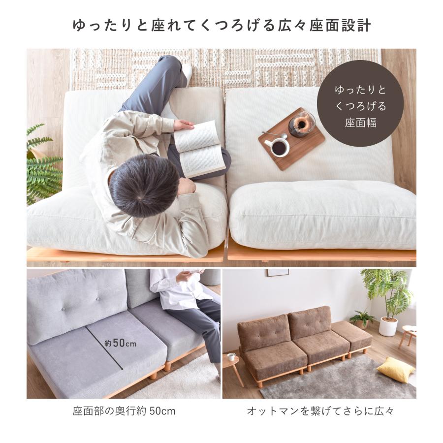 VENTOTA 1人掛けソファ ソファー シングルソファ ローソファー