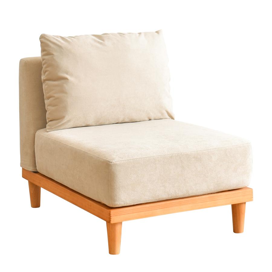 VENTOTA ソファー 1人掛 木製フレーム コンパクト オシャレ 一人暮らし