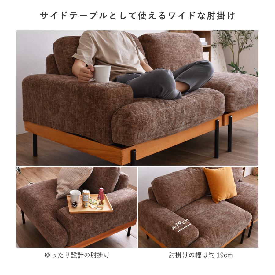 VENTOTA Delos専用 オットマン チェア ソファ ソファー フェザー 羽毛