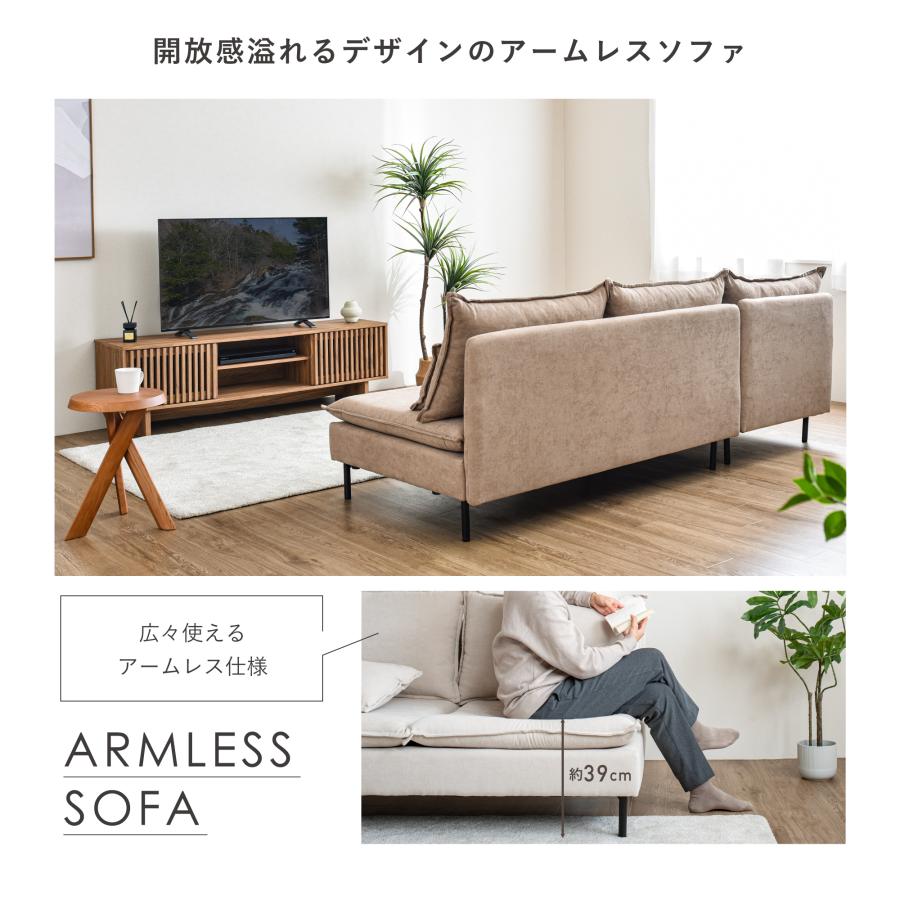 VENTOTA 1人掛けコーナーソファ 1人掛けソファ ソファー 1人掛け 一人