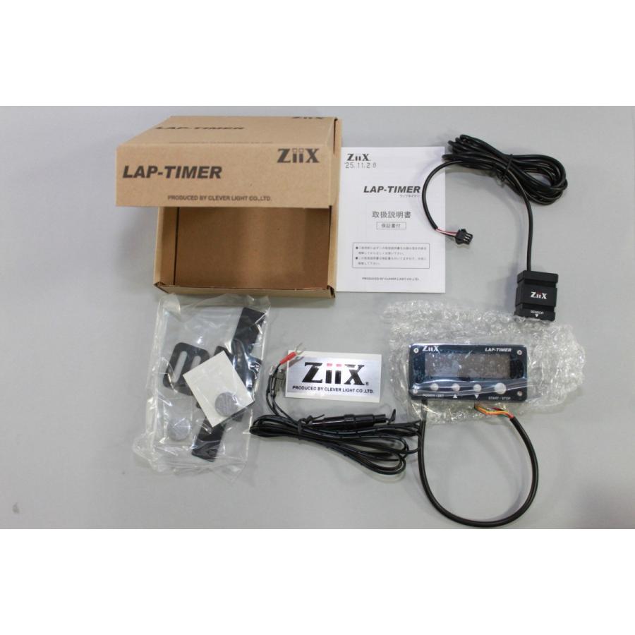 P-LAP II ラップタイマー 2mケーブル付き P-LAP II ラップタイマー 2m