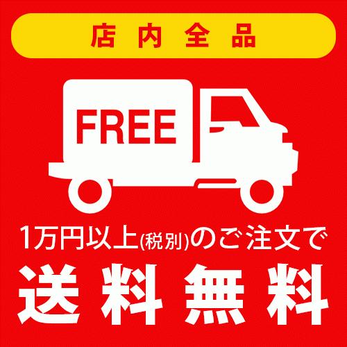 ベルセレージュ フェイシャル スクラブ パック II （全身洗浄料・洗顔