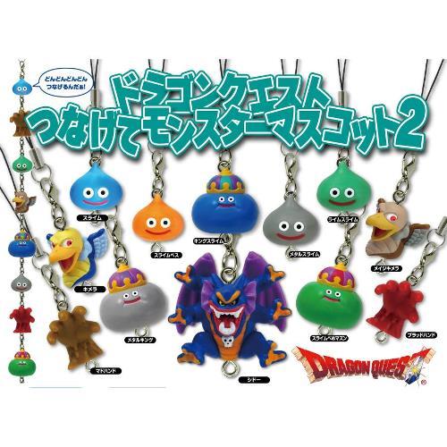 ドラゴンクエスト つなげてモンスターマスコット2 全12種コンプリート