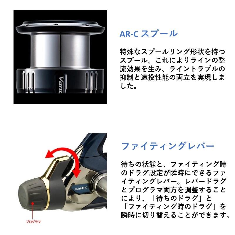 シマノ（SHIMANO） アオリスタ BB C3000HG リール スピニングリール