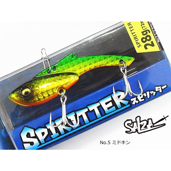 ソルザ SALZA スピリッター KG-299 28g ミドキン / ソルトルアー
