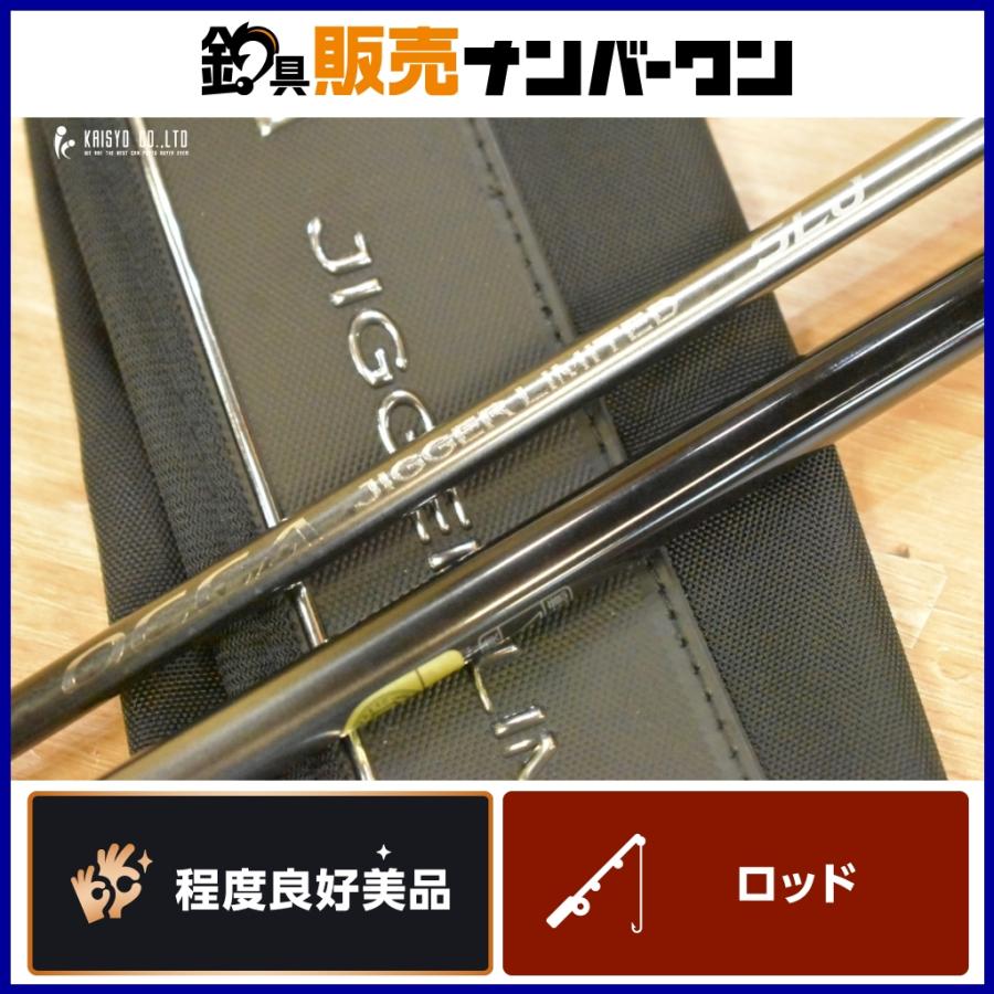 シマノ（SHIMANO） 22 オシアジガーリミテッド SLJ S610-0 美品