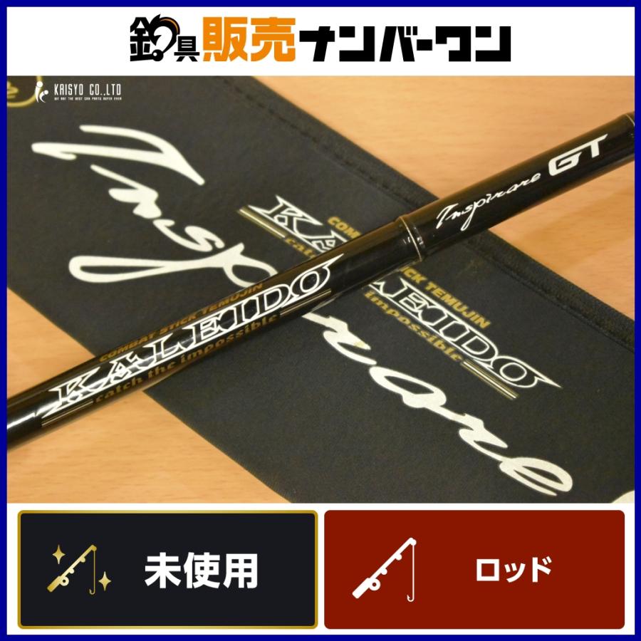 エバーグリーン カレイド インスピラーレ GT IGTC-71MH スーパー