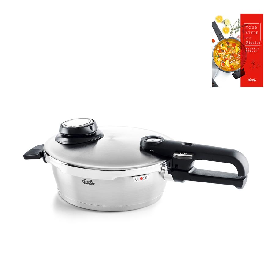 Fissler（フィスラー） 公式 圧力鍋 ビタビット プレミアム 1.8 L