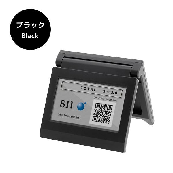 セイコーインスツル DSP-A01 USBカスタマーディスプレイ SII : POSレジ