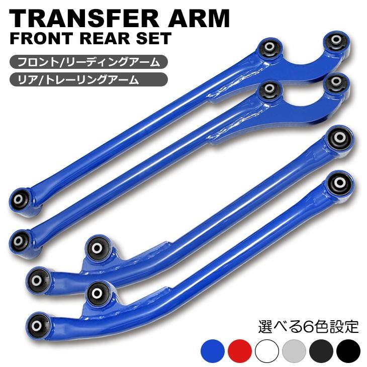 JB64W/JB74W/JB23W/JB33W/JB43W ジムニー/ジムニーシエラ リーディング