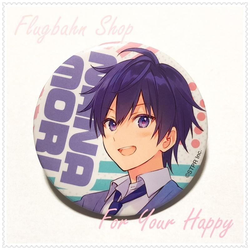 すとぷり ななもり なーくん 等身 缶バッジ 2021にゅーいやーver