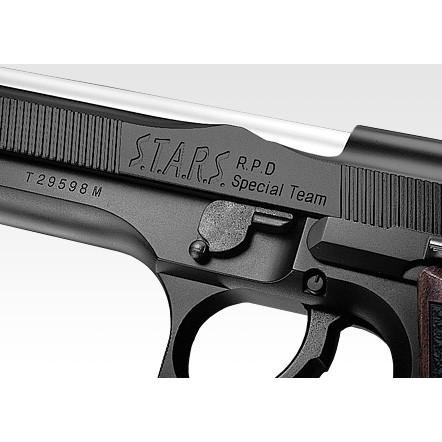 TOKYO MARUI（東京マルイ） ガスブローバックガン サムライエッジ