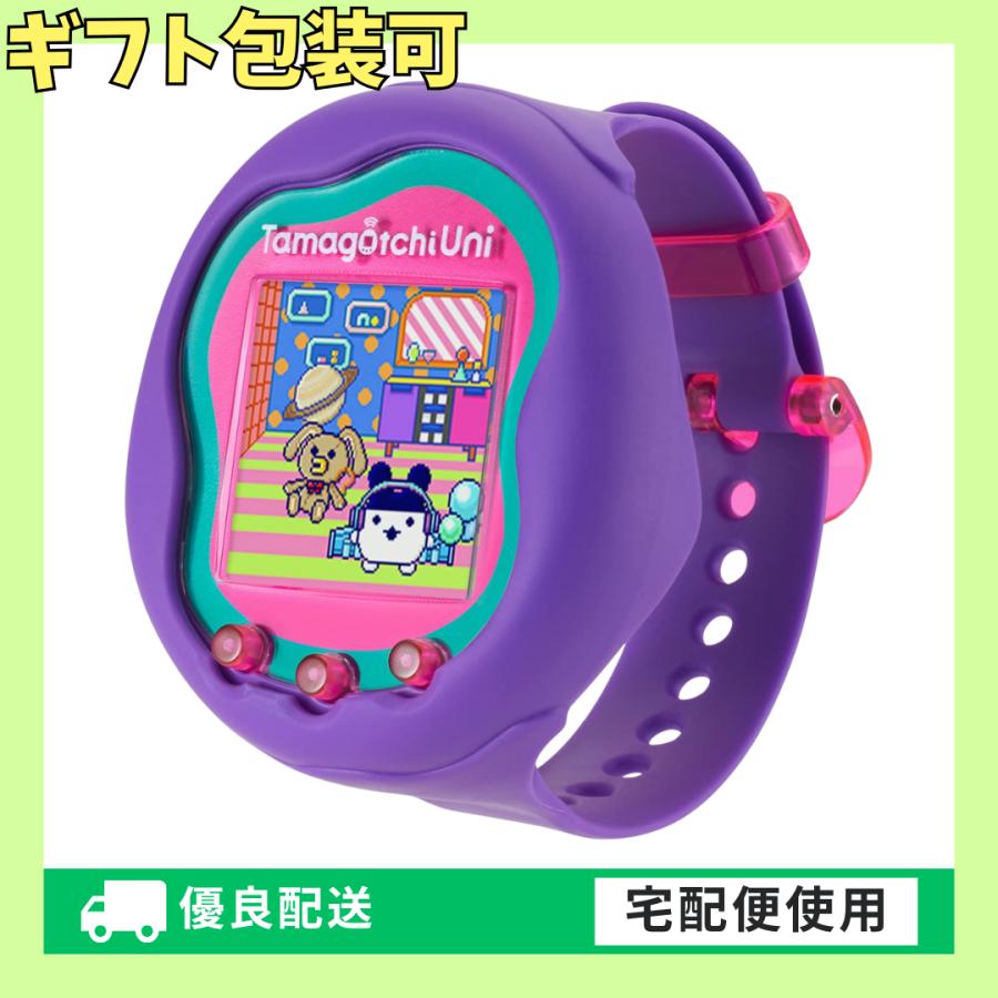 BANDAI（バンダイ） Tamagotchi Uni Purple たまごっち ユニ パープル