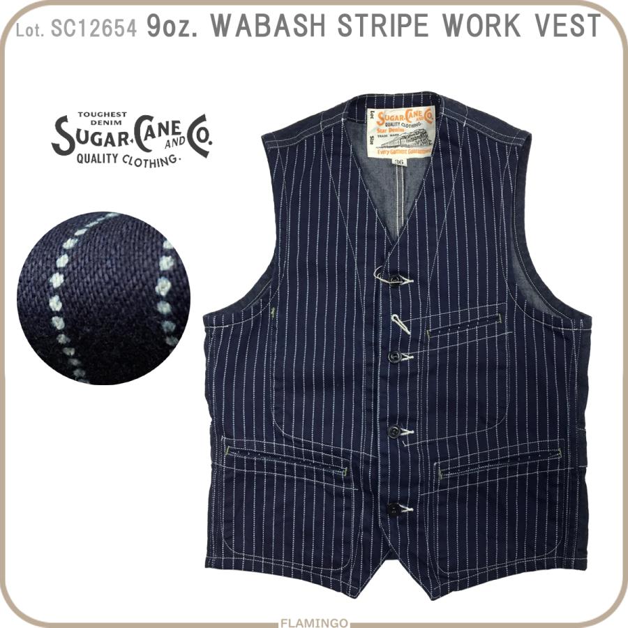 SUGAR CANE シュガーケーン SC12654 9oz ウォバッシュストライプ