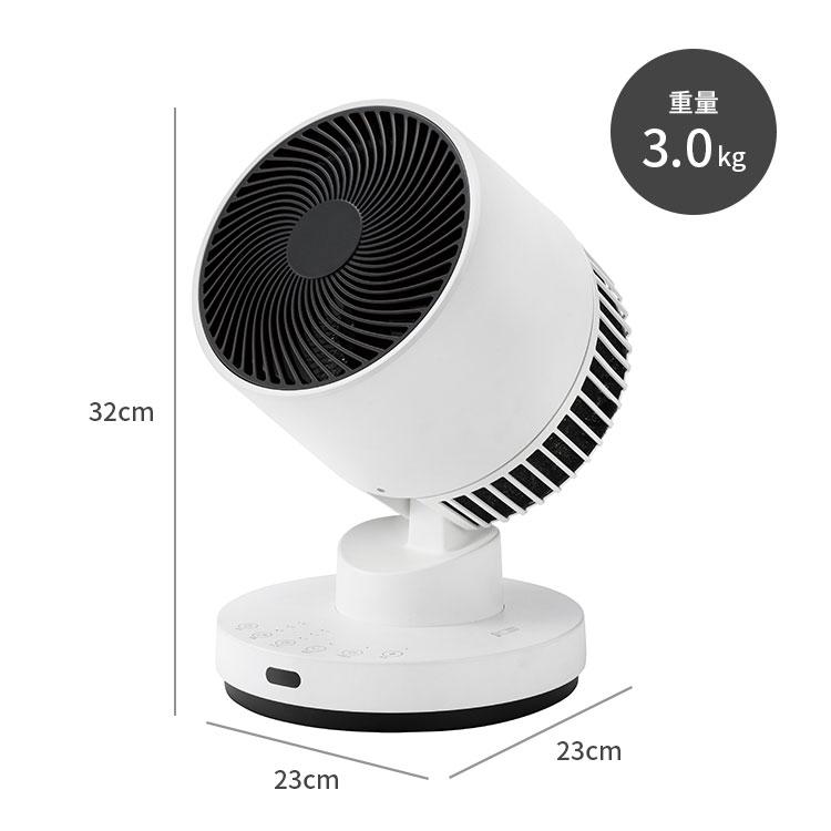 THREEUP（スリーアップ） 衣類乾燥機能付 サーキュレーター ヒート