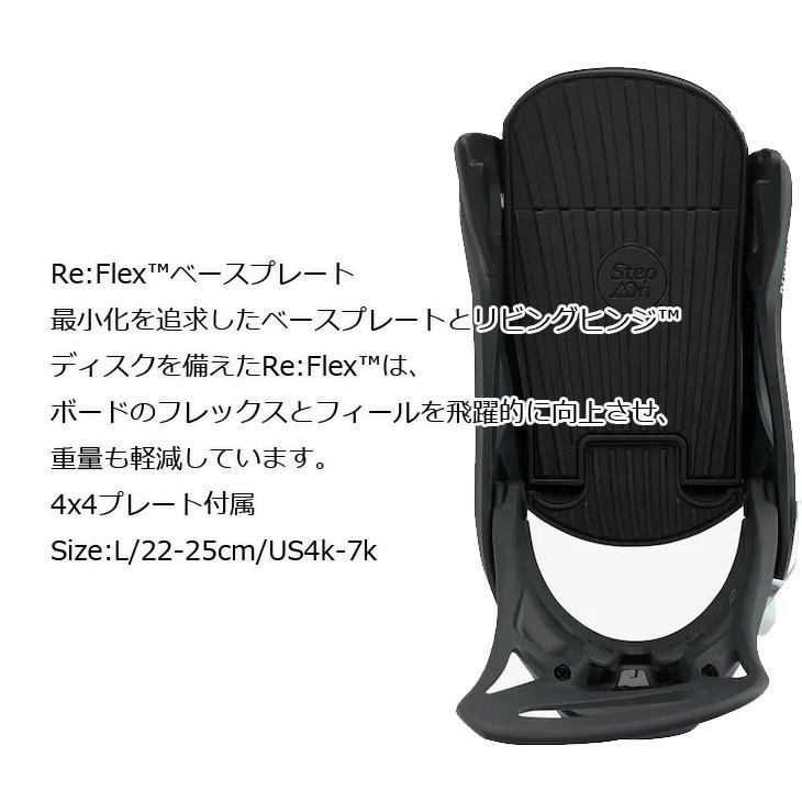 BURTON（バートン） 21-22 BURTON ステップオン ビンディング キッズ
