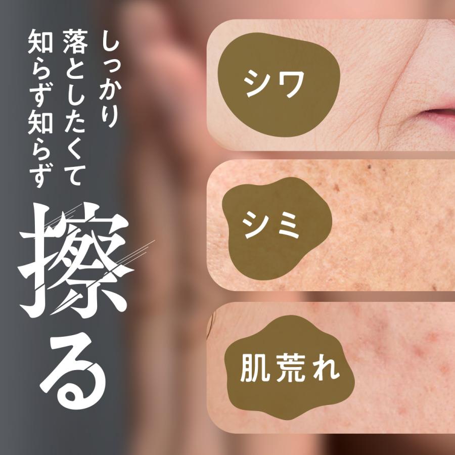 Fleuri（フルリ） 公式 クリアゲルクレンズ 150g (2本) クレンジング