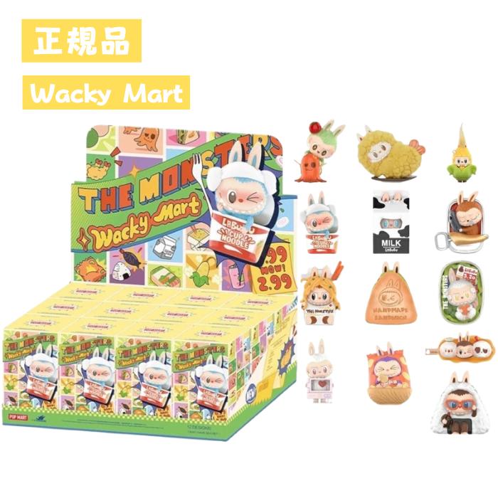 正規品】Wacky Mart マグネット アソート ボックス POP MART（ポップ