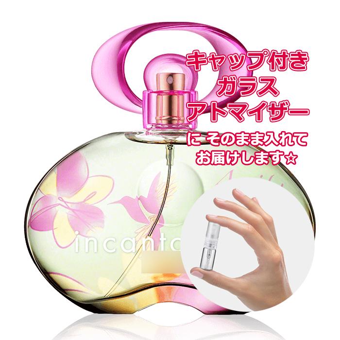 FERRAGAMO（フェラガモ） [Petite香]お試し香水 原材料/サルヴァトーレ