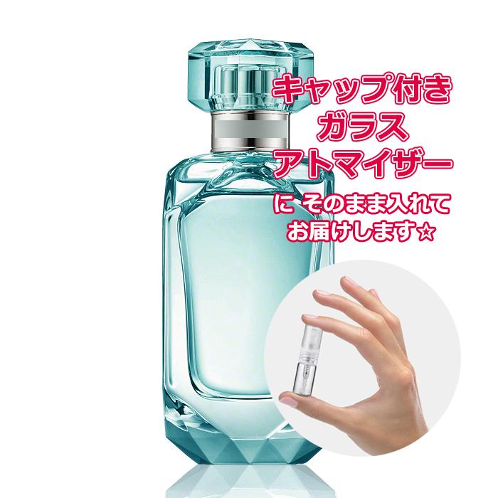 TIFFANY&Co.（ティファニー） [Petite香]お試し香水 原材料