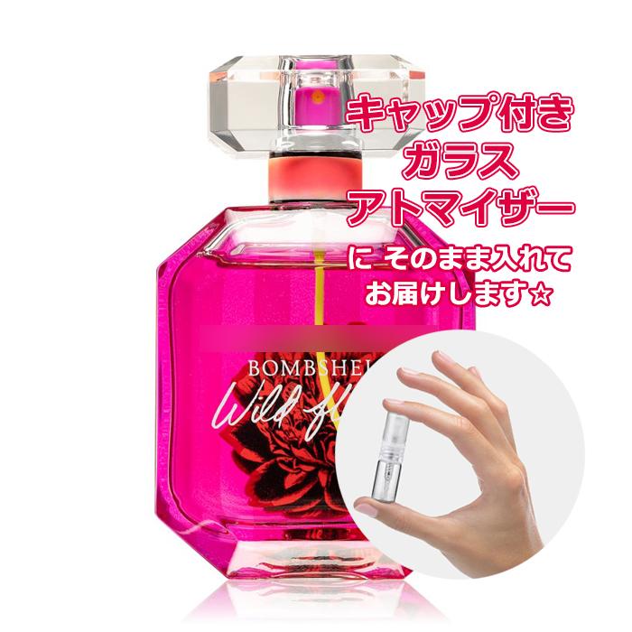 VICTORIA'S SECRET（ヴィクトリアシークレット） [Petite香]お試し香水