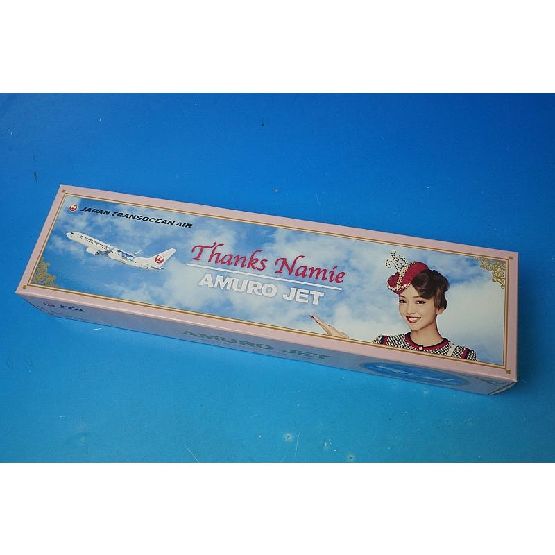 1/130 B737-800 JTA 日本トランスオーシャン 安室奈美恵 アムロ