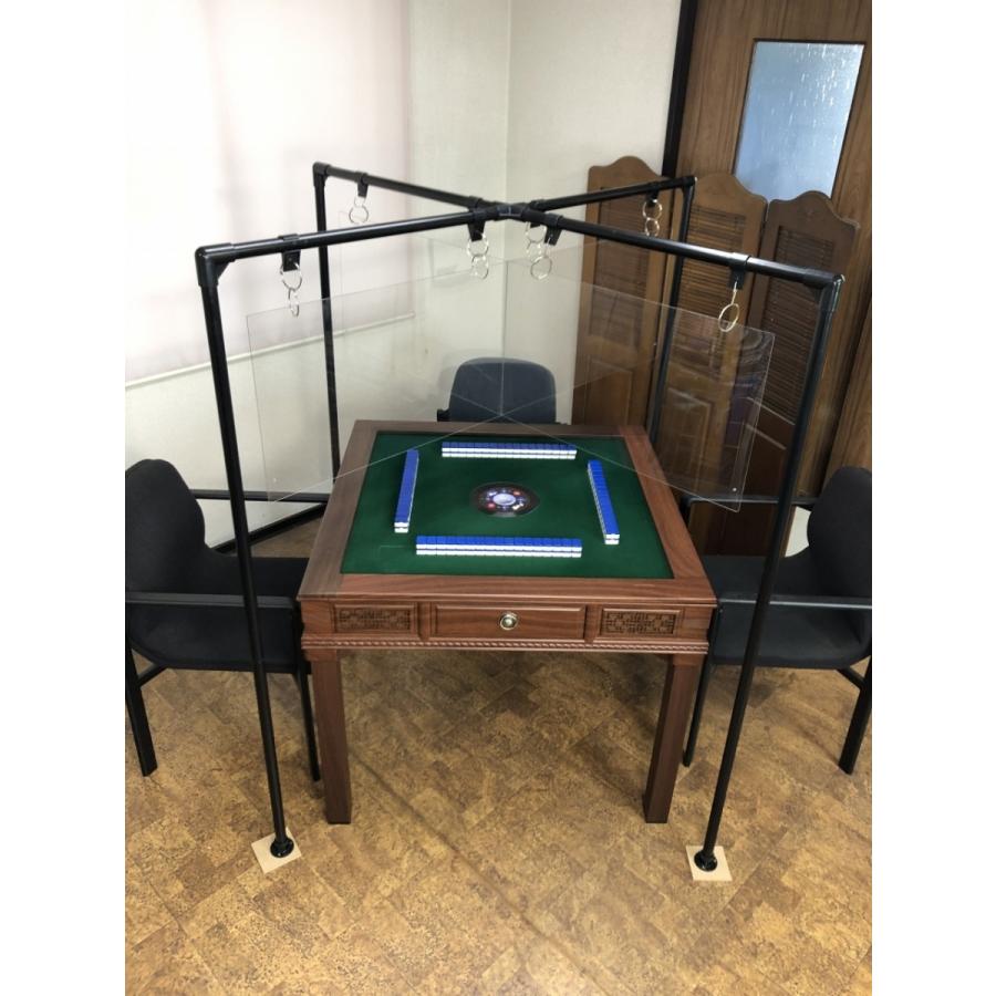 飛沫防止板付き 全自動麻雀卓【28mm牌/緑色卓】 木目調シリーズ 【FR