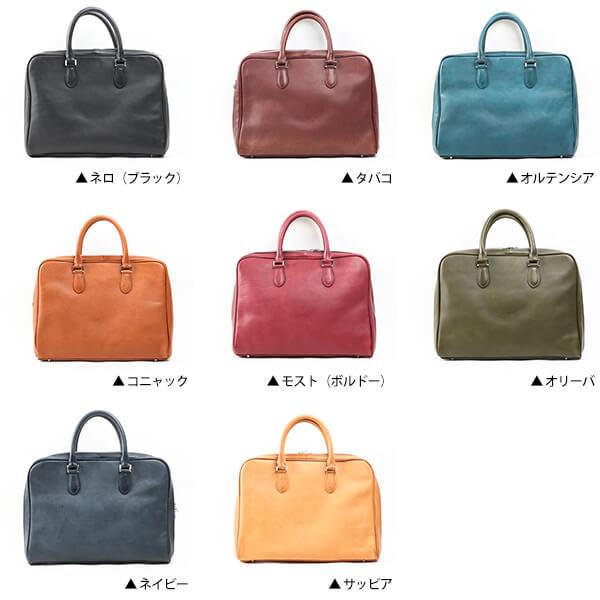 Boosters（ブースターズ） ブリーフケース ビジネスバッグ メンズ 本革