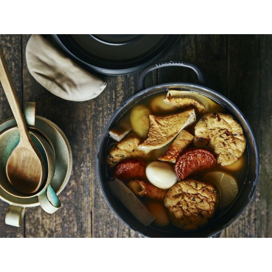 バーミキュラ（Vermicular） ライスポット(セット) トリュフグレー