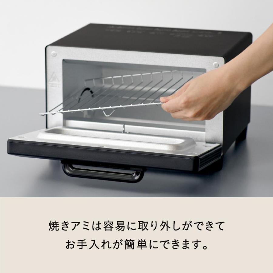 BALMUDA ReBaker WH バルミューダ リベイカー ホワイト : 二子玉川 蔦