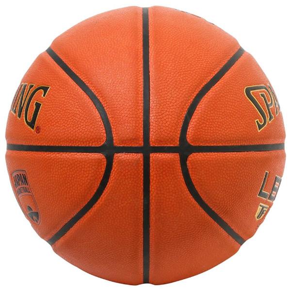 SPALDING（スポルディング） 名入れOK! バスケットボール ミニバス 5号