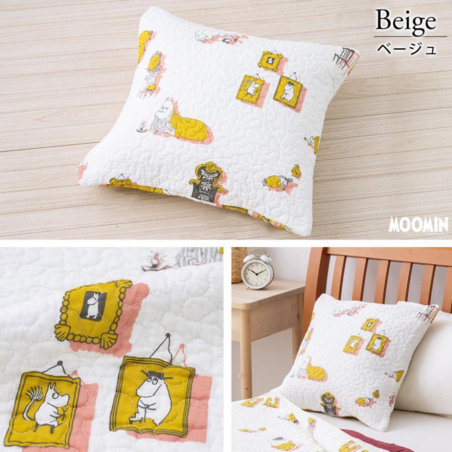 MOOMIN（ムーミン） グッズ 綿100％ クッションカバー 正方形 北欧