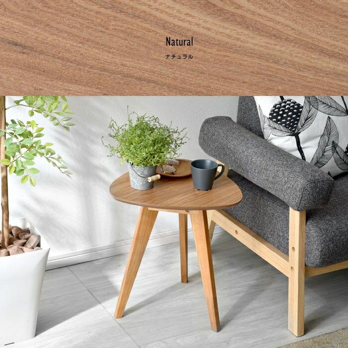 木製 サイドテーブル カフェテーブル ナイトテーブル 高さ44.5cn 三角