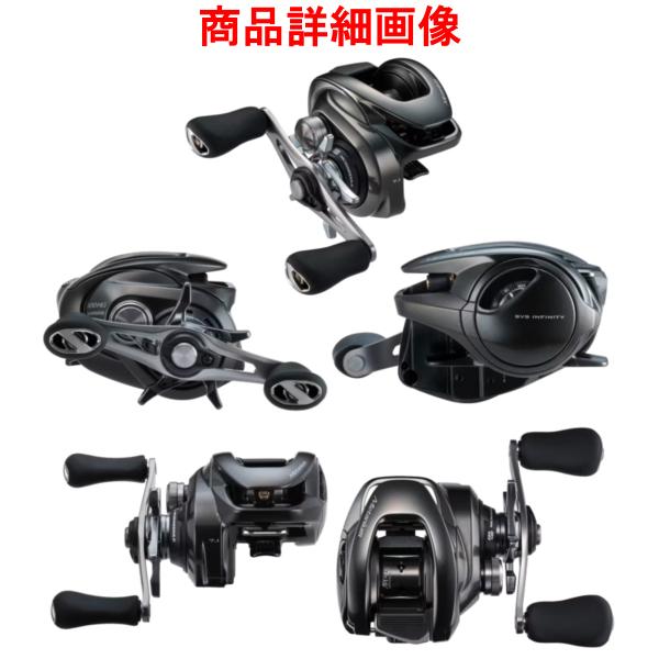 シマノ（SHIMANO） 爆買 (取寄せ 3月末頃メーカー生産予定) 23