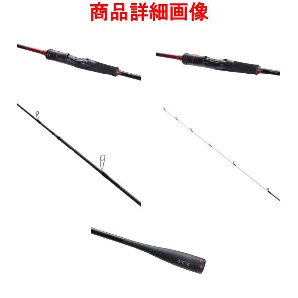 Sephia (取寄せ 4月末頃メーカー生産予定) ☆シマノ 22 セフィア XR