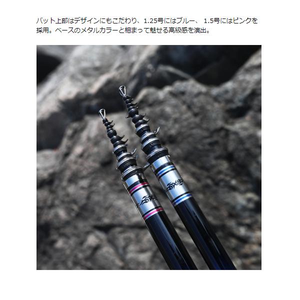 釣武者 オウガハンドSC TM1.5-50SC 5m : 釣具・フーガショップ1 - 通販