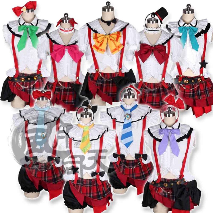 ラブライブ! 【非公式/二次創作】 僕らは今のなかで 南ことり 矢澤にこ