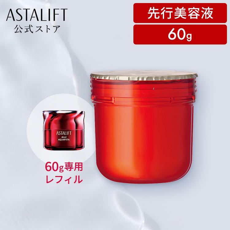 ASTALIFT（アスタリフト） ジェリー アクアリスタ BIG 60g 詰め替え用