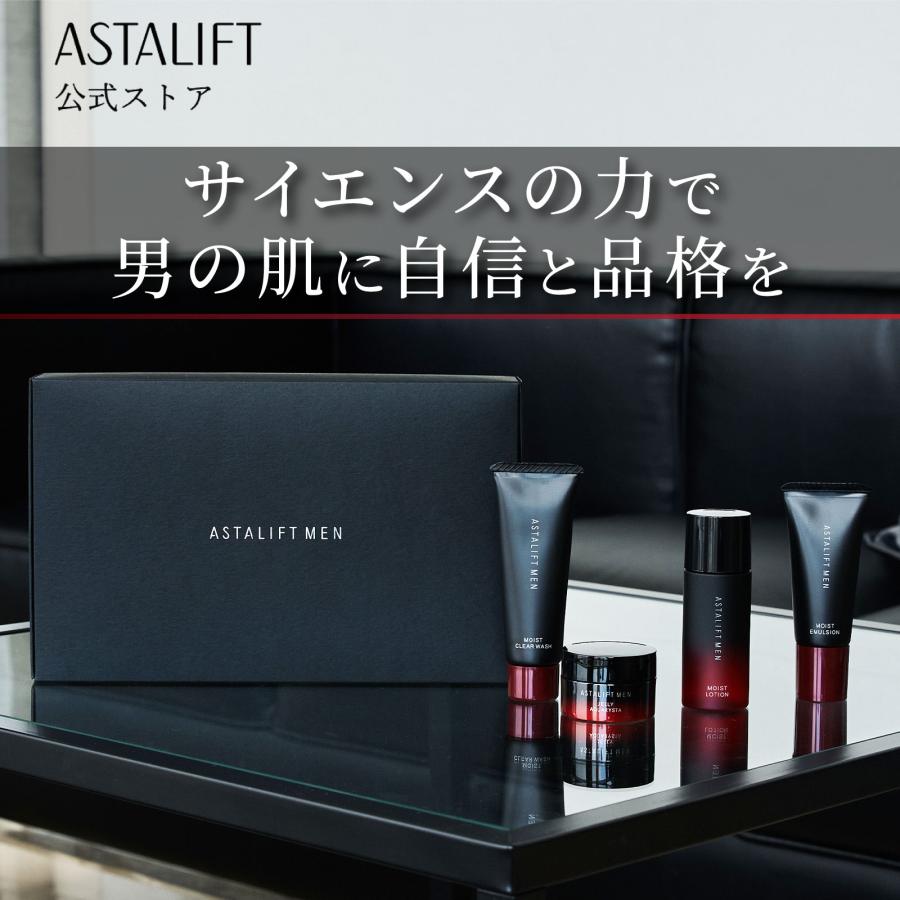 ASTALIFT MEN（アスタリフト メン） アスタリフト メン プレミアムケア