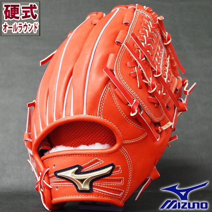 グローバルエリート 硬式 グラブ H Selection 02 + オールラウンド