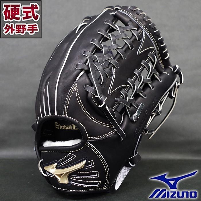 限定 グローバルエリート 少年硬式 グラブ イチローモデル ミズノ