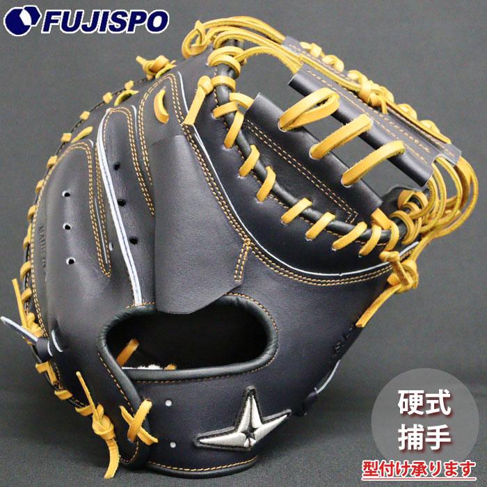 野球 オールスター 硬式グローブ キャッチャーミット ALL-STAR 硬式