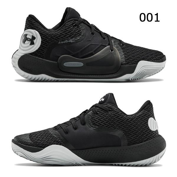 UNDER ARMOUR（アンダーアーマー） バスケットボールシューズ メンズ