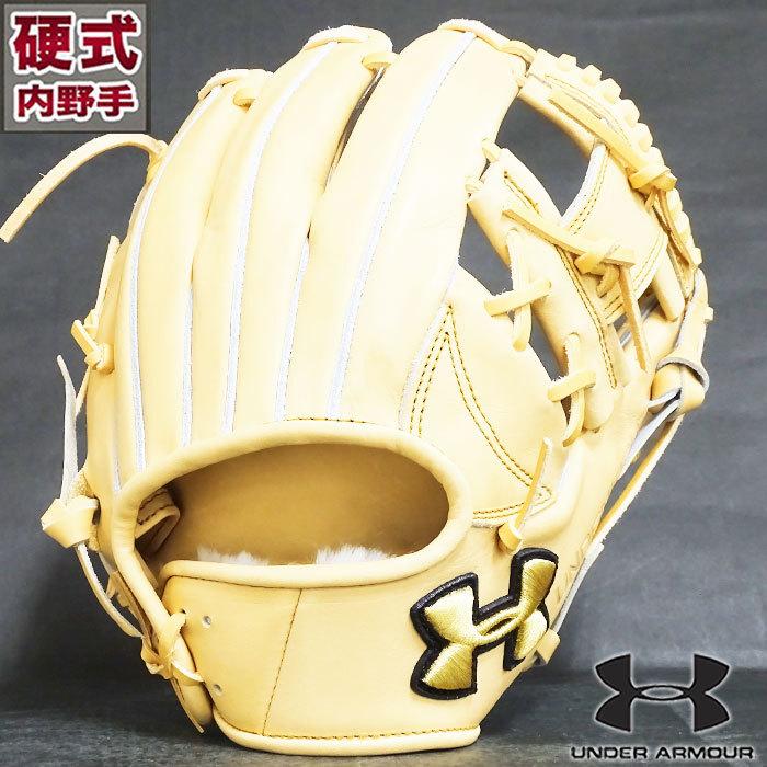 硬式 グラブ UNDENIABLE 内野 アンダーアーマー UNDER ARMOUR 【野球