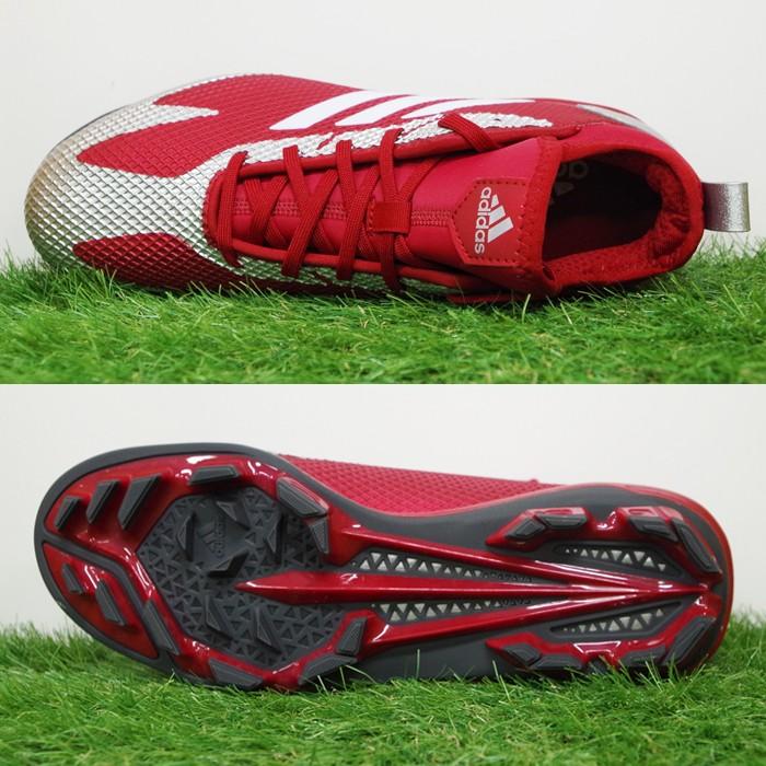 アディゼロ スピード POINT アディダス(adidas)【野球・ソフト