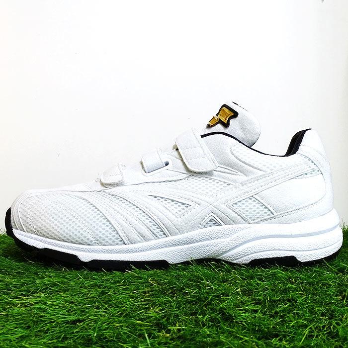 エスエスケイ プロエッジ オーダーシューズ SSK 【野球・ソフト