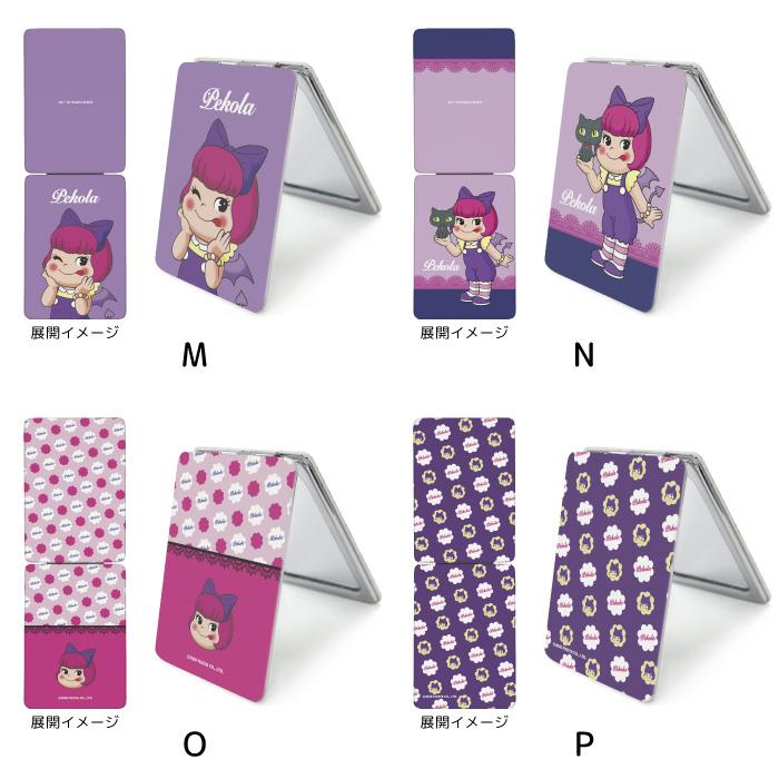 ミラー 手鏡 折りたたみ コンパクト 拡大鏡 プレゼント おしゃれ ペコ